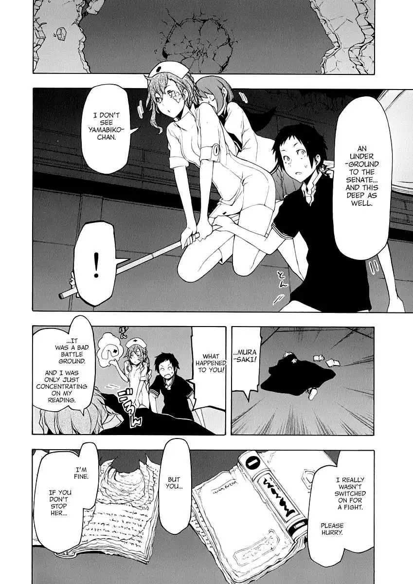 Yozakura Quartet Chapter 85 17